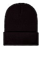 view 2 of 2 Essential Beanie in Black