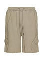 view 1 of 4 French Terry Short in Mid Gray