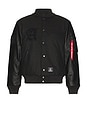 view 4 of 6 Letterman Jacket in Black