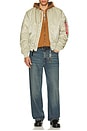 view 7 of 7 Alpha MA-1 Flight Jacket in Mineral