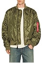 view 1 of 6 BLOUSON in OG Green
