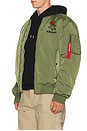 view 4 of 9 x Keith Haring MA-1 Reversible Jacket in Sage