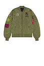 view 8 of 9 x Keith Haring MA-1 Reversible Jacket in Sage