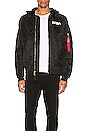 view 1 of 8 L-2B Hooded NASA II Jacket in Black