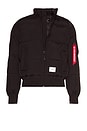 view 2 of 4 MA-1 Quilted Flight Jacket in Black