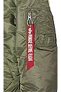 view 3 of 5 L-2B Loose Flight Jacket in Sage