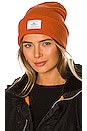 view 1 of 3 GORRO ESSENTIAL in 