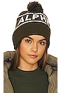 view 1 of 3 Essential Pom Beanie in Olive