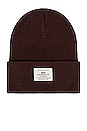 view 1 of 2 Essential Beanie in Berry