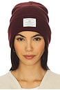 view 1 of 3 GORRO ESSENTIAL in Cedar Red