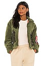 view 1 of 4 BLOUSON IMITATION FOURRURE UTILITY in Sage & Emergency Orange