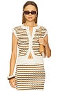 view 1 of 5 Margo Top in Parchment & Aged Bronze Stripe