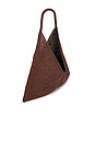 view 4 of 4 Sid Bag in Chocolate