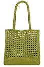 view 1 of 5 RUBY 백 in Meadow Green