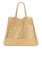 view 1 of 5 Lucy Tote in Desert Palm