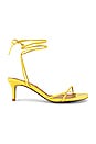 view 1 of 5 САНДАЛИИ С РЕМЕШКАМИ ELLERY in Lemon Leather