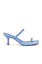 view 1 of 5 Baker Mule Sandal in Sky Blue Leather