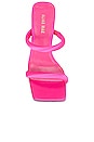 view 4 of 5 Ashley Mule in Pink Satin