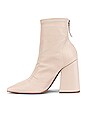 view 5 of 5 Ahnika Leather Bootie in Beige