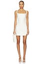 view 1 of 4 Coco Dress in Ivory