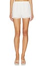 view 1 of 6 Mariko Short in Ivory