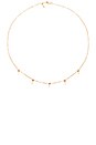 view 1 of 1 5 Bar Drop Necklace in Gold