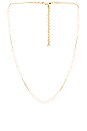 view 1 of 3 Pearl Necklace in Gold