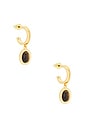 view 1 of 3 Cooper Earrings in Gold & Yellow
