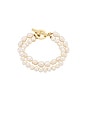 view 2 of 3 Holland Bracelet in Pearl