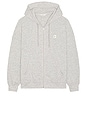 view 1 of 5 Evona Full Zip Hoodie in Gris Clair Chine