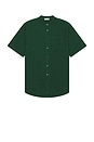 view 1 of 4 Rygybay Button Down Shirt in Forest
