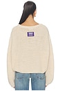 view 4 of 4 Cyrow Pullover in Beige Clair Chine