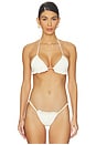 view 1 of 4 HAUT DE MAILLOT DE BAIN PLEATED in Ivory