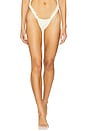 view 1 of 5 Ruffled Heart Bikini Bottom in White