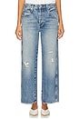 view 1 of 6 Hattie Wide Leg Jeans in Love Spell