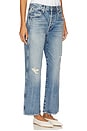 view 2 of 6 Hattie Wide Leg Jeans in Love Spell