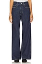 view 1 of 6 Frida Wide Leg Jeans in Splendor
