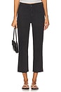 view 1 of 6 Easy Army Trouser in Washed Black