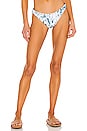 view 1 of 4 Malay Cheeky Bikini Bottom in Cool Blue