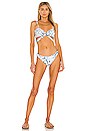 view 4 of 4 Malay Cheeky Bikini Bottom in Cool Blue