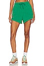 view 1 of 4 Logo Embroidery Lounger Short in Kelly Green