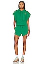 view 4 of 4 Logo Embroidery Lounger Short in Kelly Green