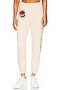 view 1 of 10 AV Sweatpant in Vintage White