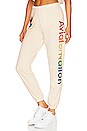 view 5 of 10 AV Sweatpant in Vintage White