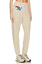 view 2 of 5 Logo Womens Sweatpant in Sand