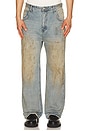 view 1 of 5 Unisex Destroyed Wide Leg Jeans in Blue