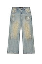 view 5 of 5 Unisex Destroyed Wide Leg Jeans in Blue