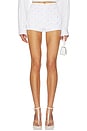 view 1 of 6 Shana Short in Blanc