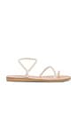 view 1 of 5 Thilia Sandal in Natural