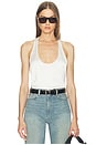 view 1 of 4 Pura Tank Top in Milk